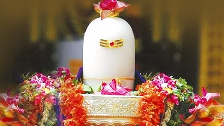 Mahamrityunjaya Jaap — महामृत्युंजय जाप